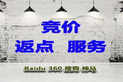 百度竞价个人开户的优化策略：从失败中学习，持续改进