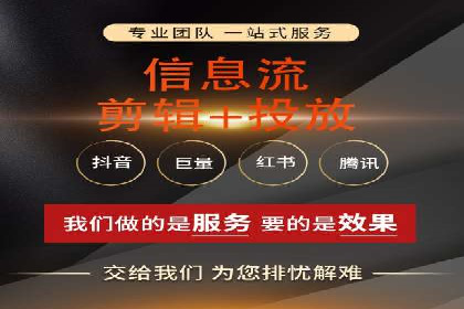 SEM托管公司案例：品牌提升